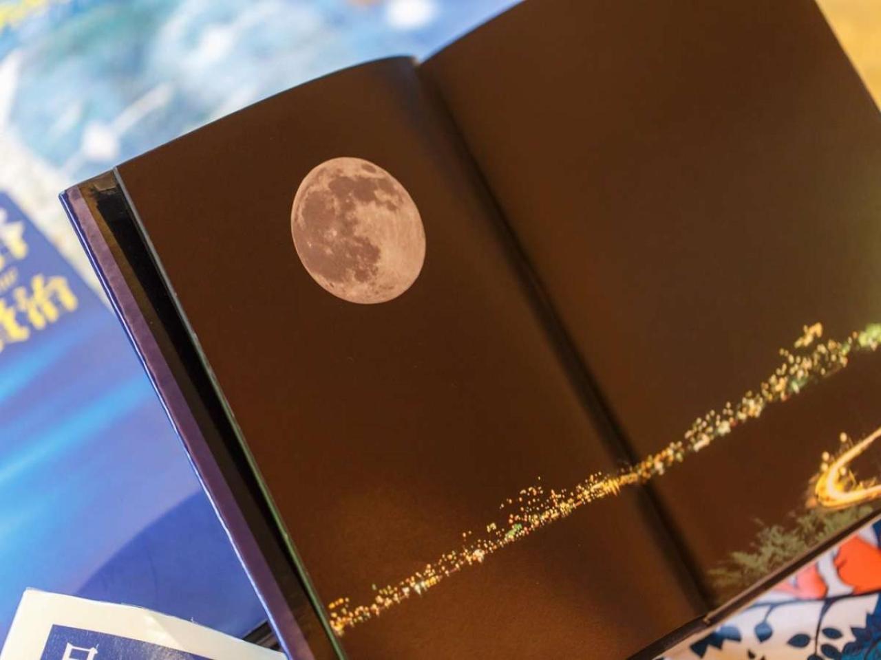 ฮาโกเนะ ยุโมะโตะ ออนเซน สุกิ โนะ ยะโดะ ซะระ Hotel ฮาโกเน่ ภายนอก รูปภาพ