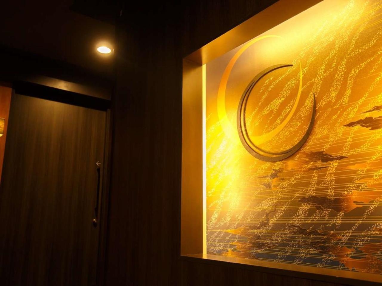 ฮาโกเนะ ยุโมะโตะ ออนเซน สุกิ โนะ ยะโดะ ซะระ Hotel ฮาโกเน่ ภายนอก รูปภาพ